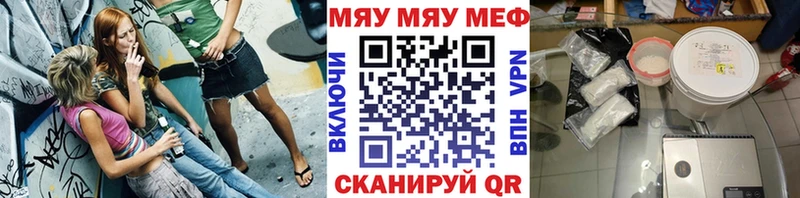 Галлюциногенные грибы Киреевск