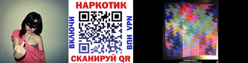 Купить Киреевск Амфетамин Метамфетамин Экстази Меф мяу мяу СК