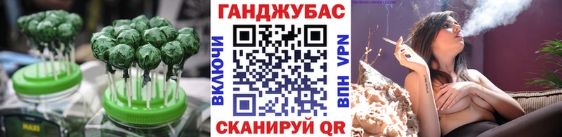 Еда ТГК конопля  Киреевск 