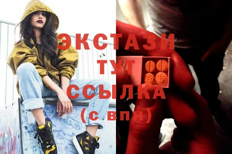 закладка  KRAKEN как зайти  ЭКСТАЗИ 300 mg  Киреевск 