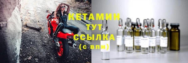 a pvp Новодвинск