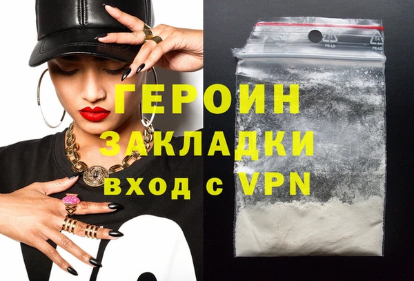 ECSTASY Нягань