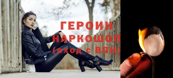 ECSTASY Нягань