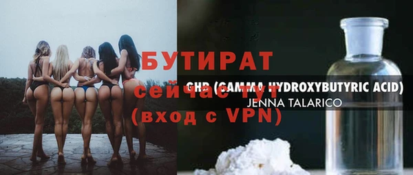 a pvp Новодвинск