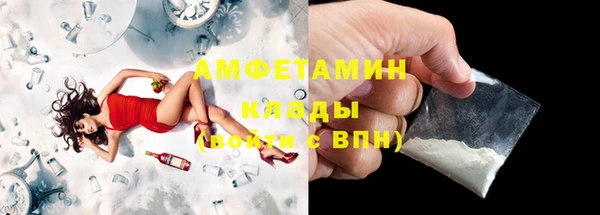 mdma Няндома