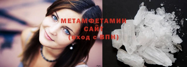 mdma Няндома