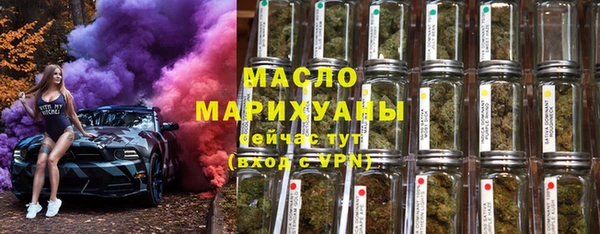 ECSTASY Нягань
