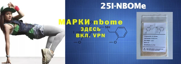 a pvp Новодвинск