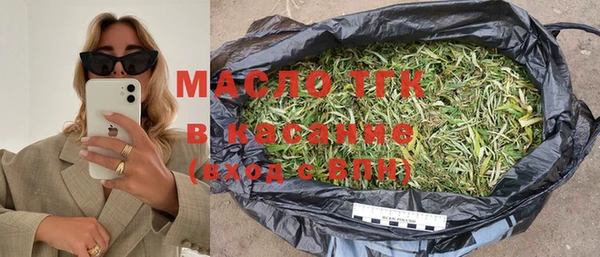 mdma Няндома