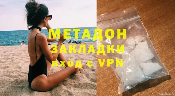 ECSTASY Нягань
