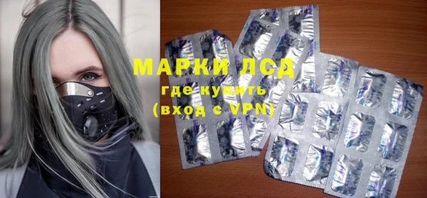 mdma Няндома