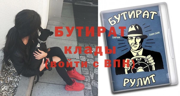 mdma Няндома