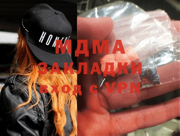 a pvp Новодвинск