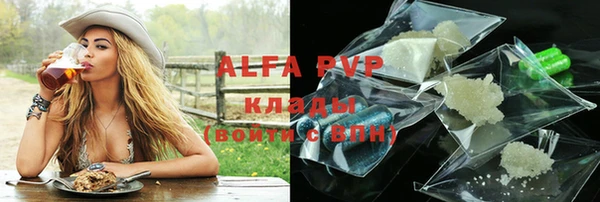 mdma Няндома