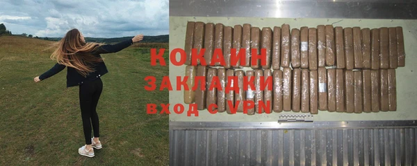 mdma Няндома