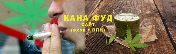 экстази Новокубанск
