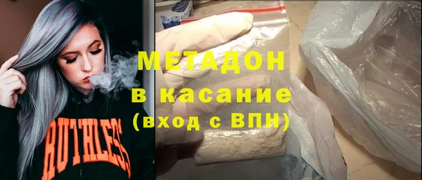 ECSTASY Нягань