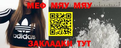 метадон Апрелевка