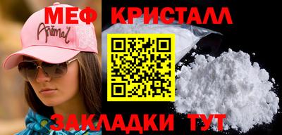 герыч Изобильный