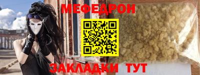 метадон Ирбит