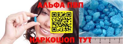 метадон Апрелевка