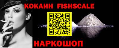 герыч Изобильный