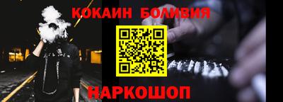 дмт Азнакаево