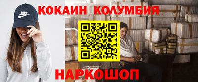 метадон Апрелевка