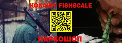 герыч Изобильный