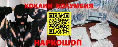 герыч Изобильный