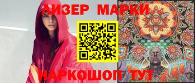 метадон Апрелевка