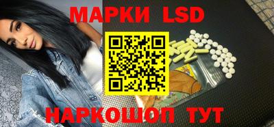 метадон Апрелевка