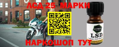 метадон Ирбит