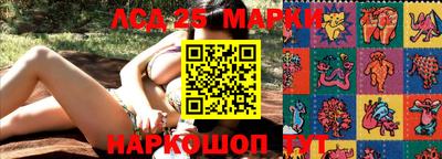 герыч Изобильный