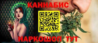 метадон Ирбит