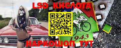 метадон Апрелевка