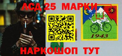 герыч Изобильный