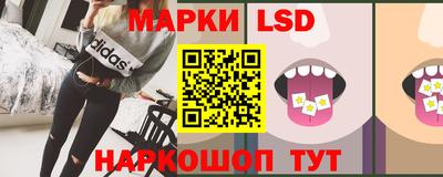 герыч Изобильный