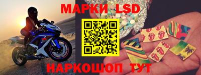 герыч Изобильный