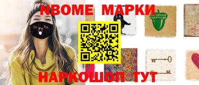 метадон Ирбит