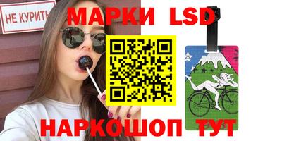 метадон Апрелевка