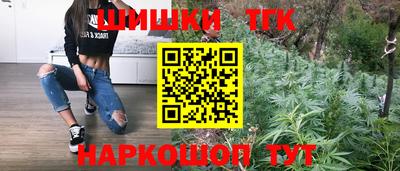 метадон Апрелевка