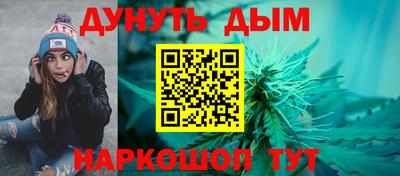 герыч Изобильный