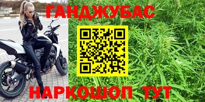 MESCALINE Ипатово