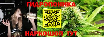 метадон Ирбит