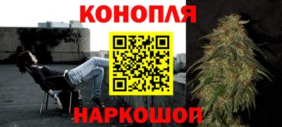 MESCALINE Ипатово