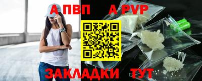 метадон Ирбит