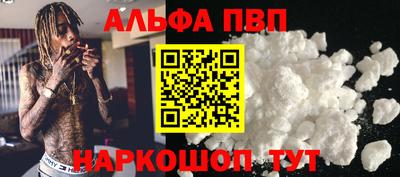 метадон Ирбит