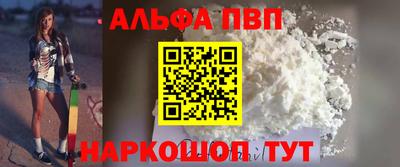 метадон Апрелевка