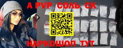 метадон Ирбит